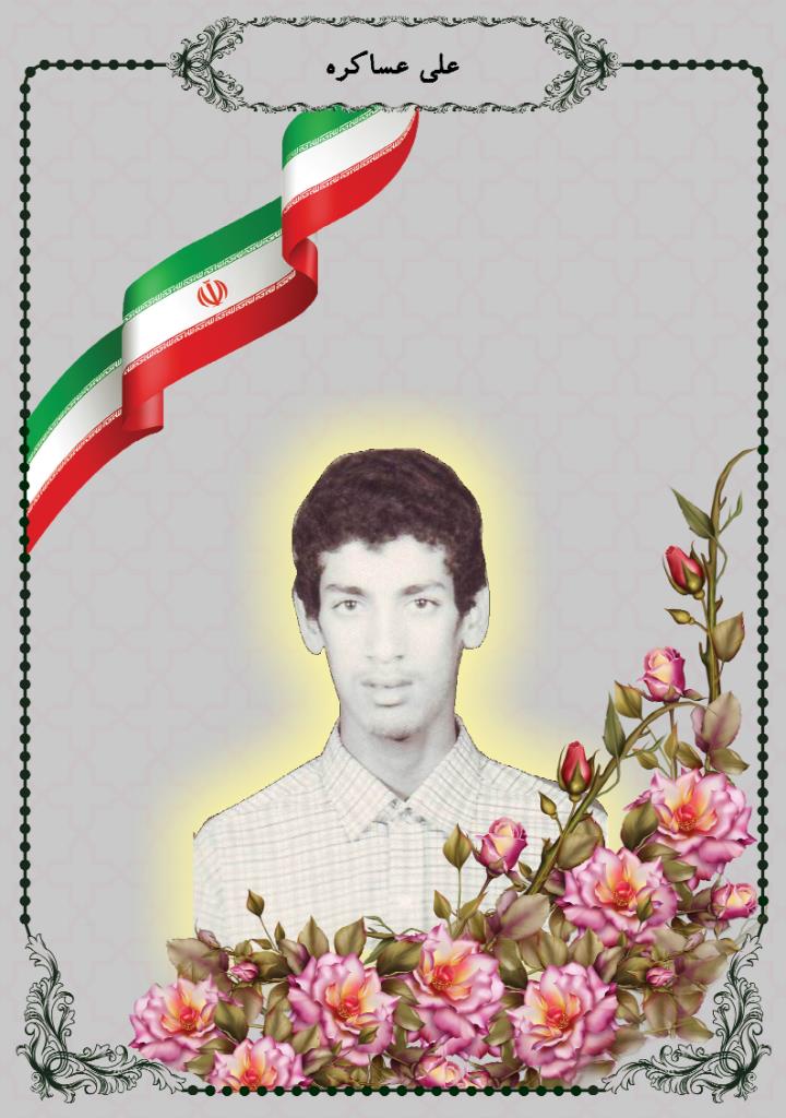 فاقد تصویر